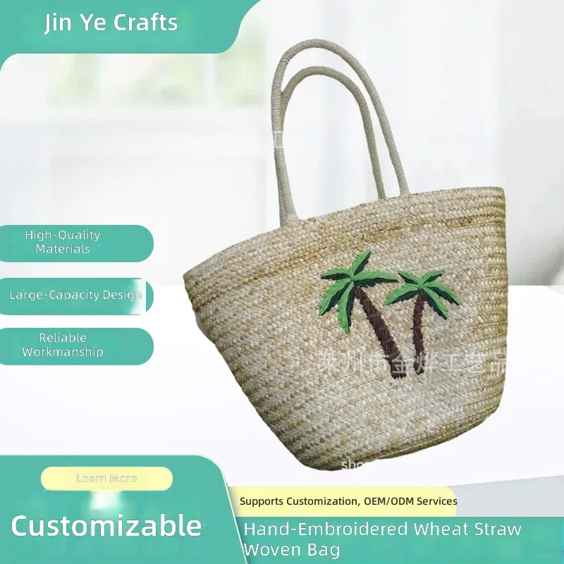 Beach Bag Straw - Tas Anyaman Jerami Gandum Bordir Tangan