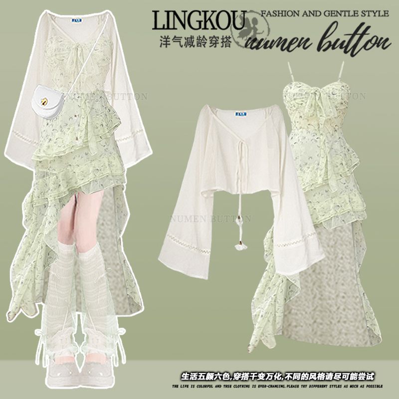 Summer Green Clothing - Set Pakaian Musim Panas Wanita, Pakaian