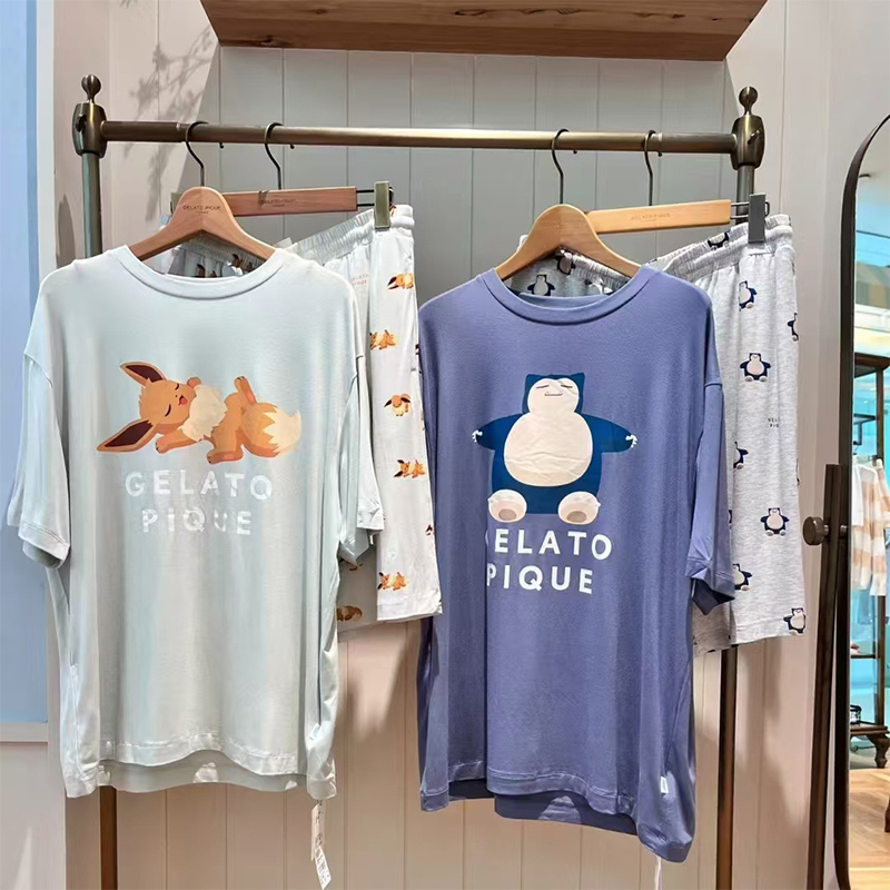 Setelan Rumah Musim Panas Poke - Summer House Clothing ulasan dan harga