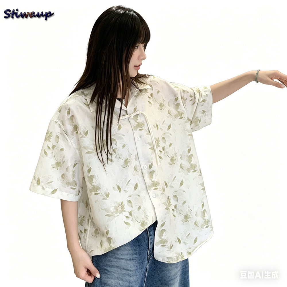 Blus Wanita Kualitas Tinggi Mu - Summer Green Clothing ulasan dan harga